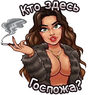 💃