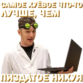 🧐
