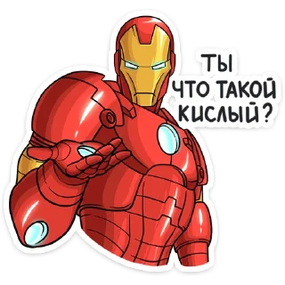 😑