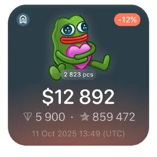 🐸
