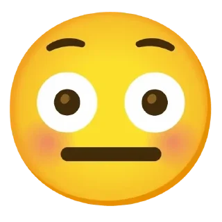 😐