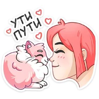 😘