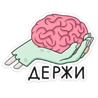 🧠