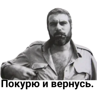 🚬