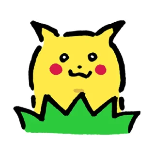 😁