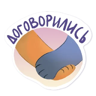 👍