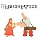 🙃