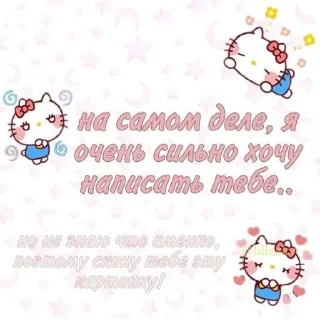 💌