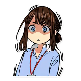 😨