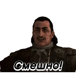 🤣