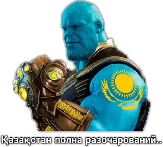 😔
