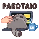👨‍💻