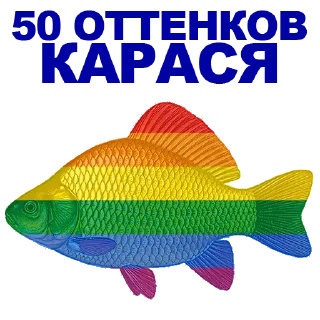 🐠