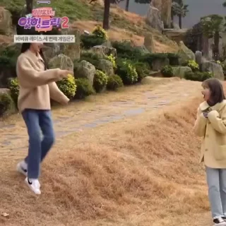 🤪