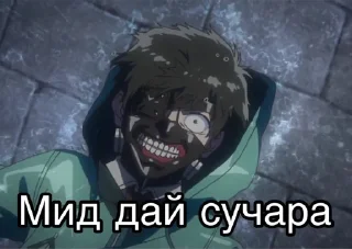 ⚰️