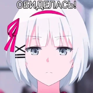 😑