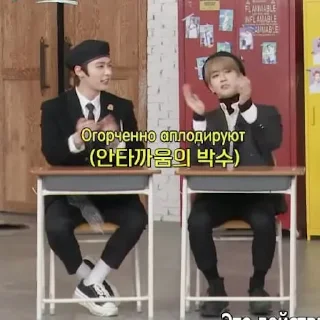 👏