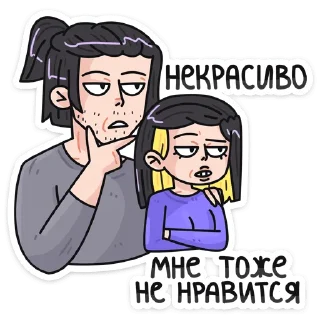 👎