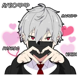 ❤️