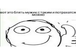 👍