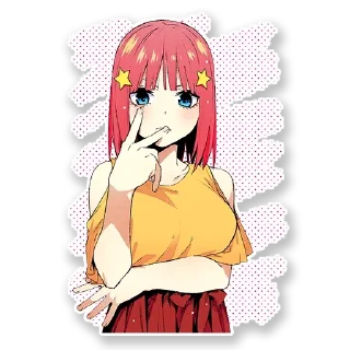 😶