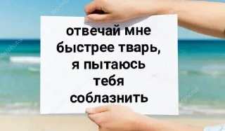 😇