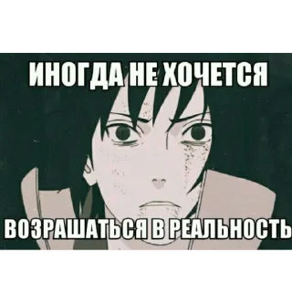 😶