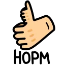 👍
