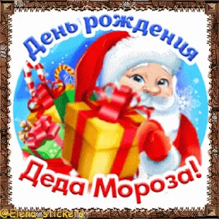 🎅