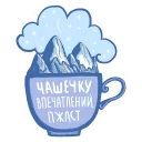 🗻