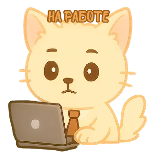 👩‍💼