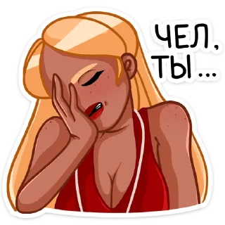 🤦‍♀️