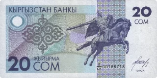 💵