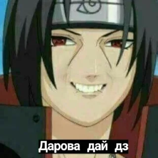 😁