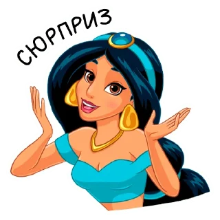 🥳