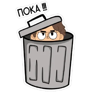 🫥