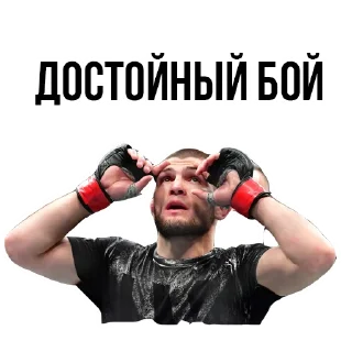 👍