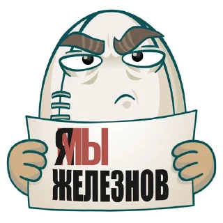 ✊
