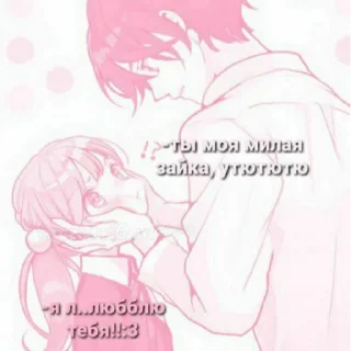 ❤️