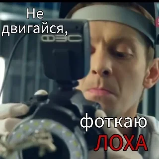 📸