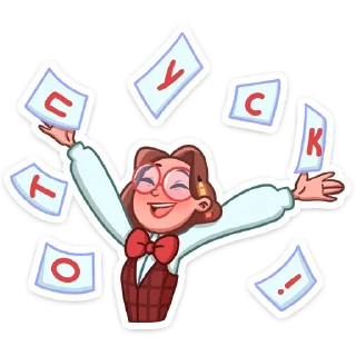 🥳