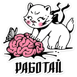 🧠