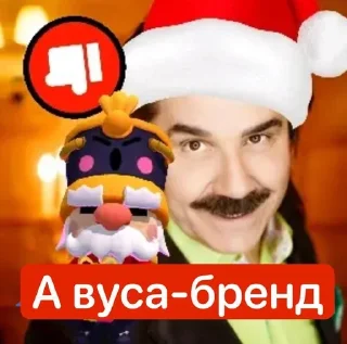 👎