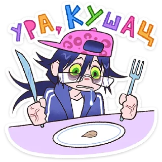 🍽