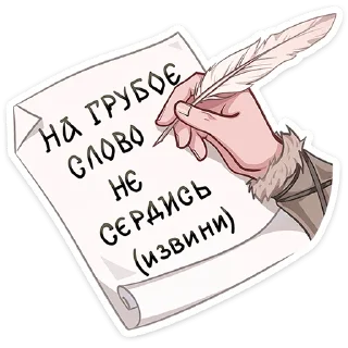 🥺