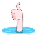 👍