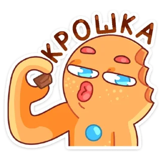 😉