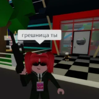 👊