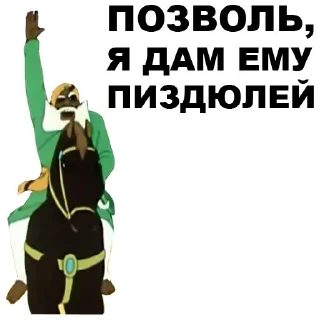 🙆‍♂️