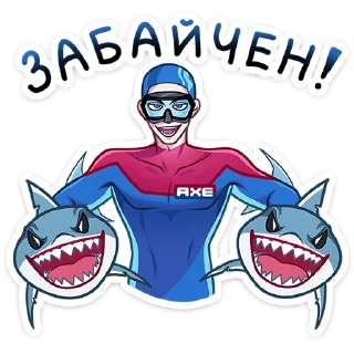 🏊